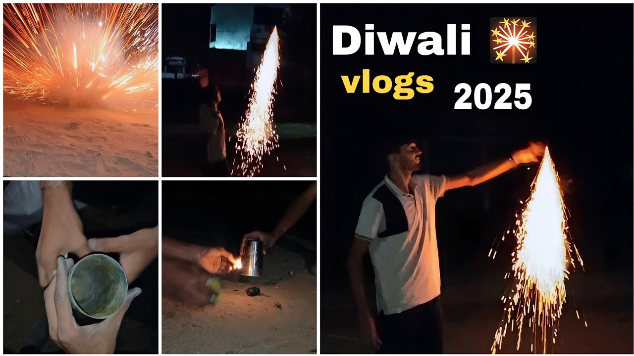 My First Vlog | Diwali Celebration 2025 | Patake, Masti & Lights 💥🎆 #chaudharyvlogs1190 #diwali 