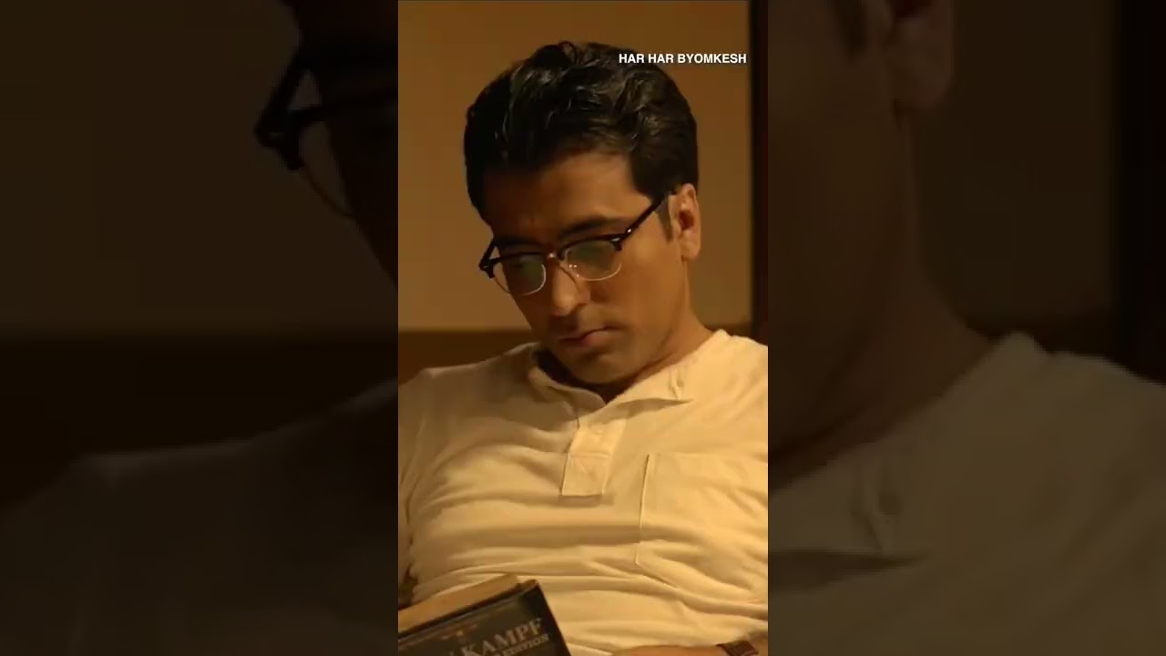 হর হর ব্যোমকেশ সিনেমার থেকে কিছু মুহূর্ত | SVF