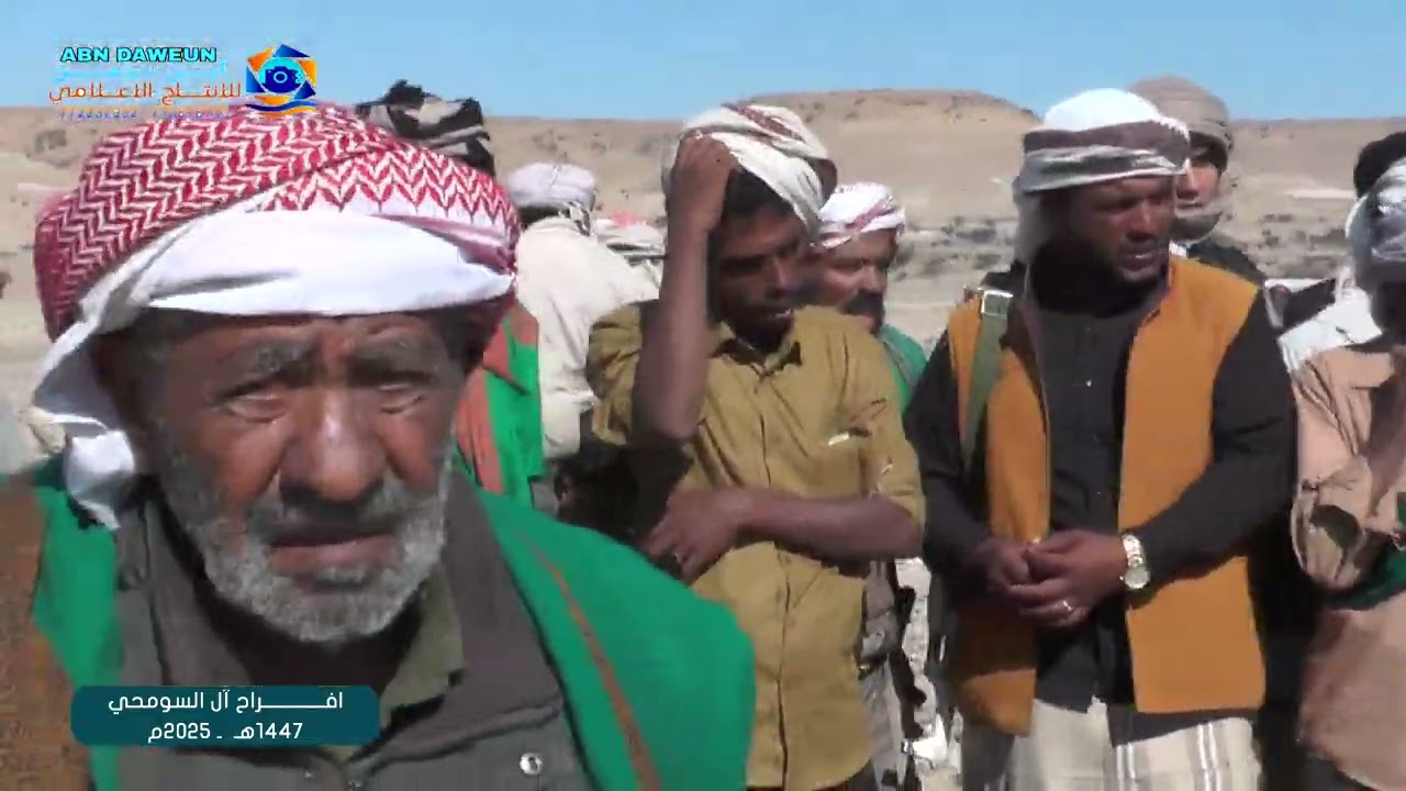 زواج السومحي زامل الظهر