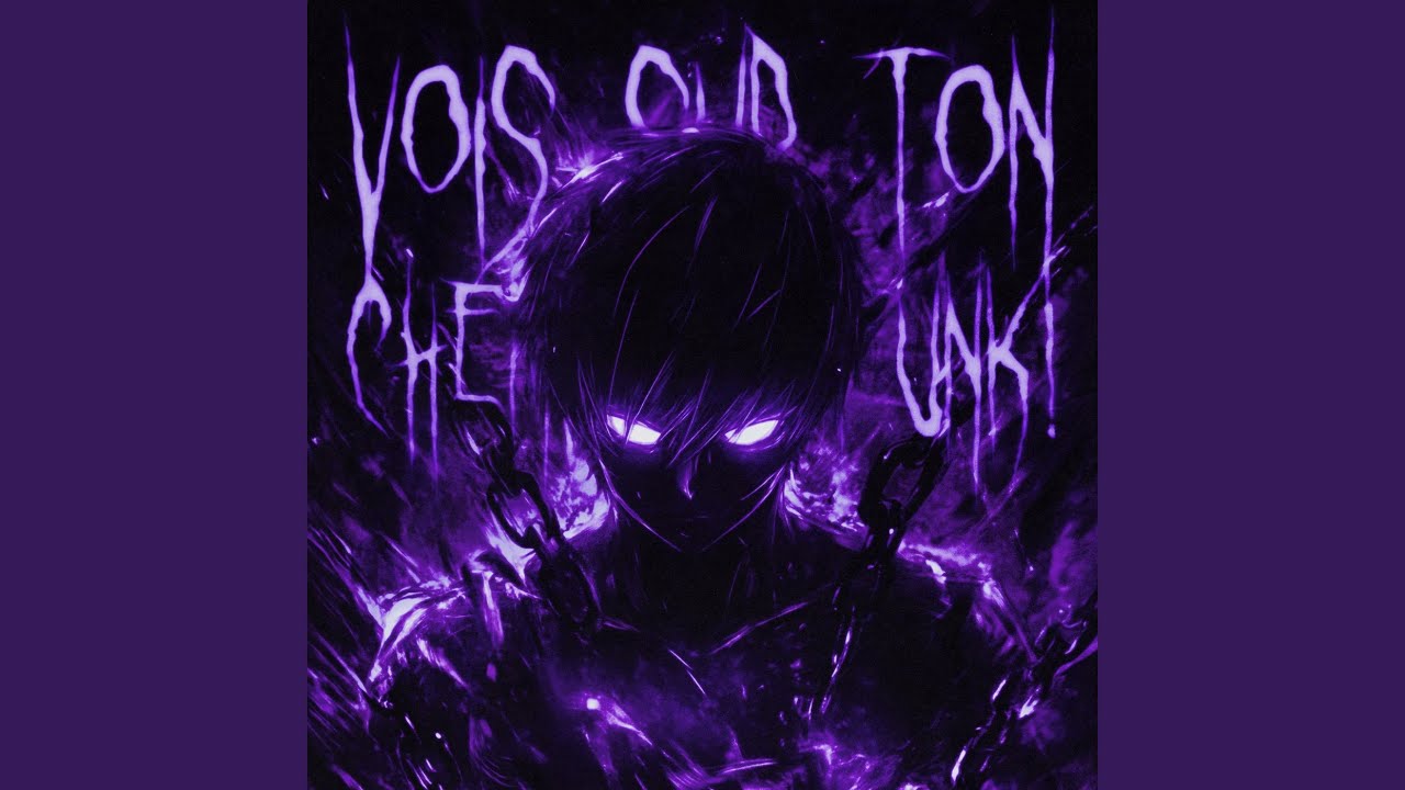 VOIS SUR TON CHEMIN PR FUNK!