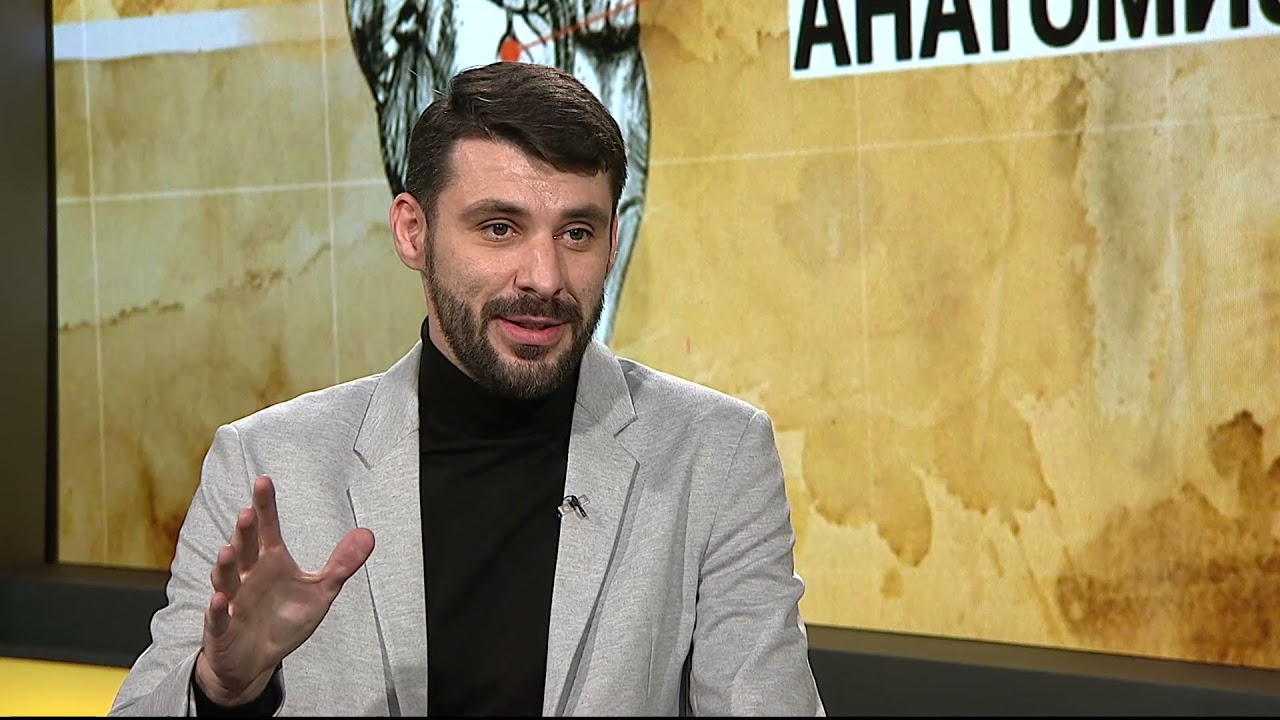 Čas anatomije: Moderni nihilisti