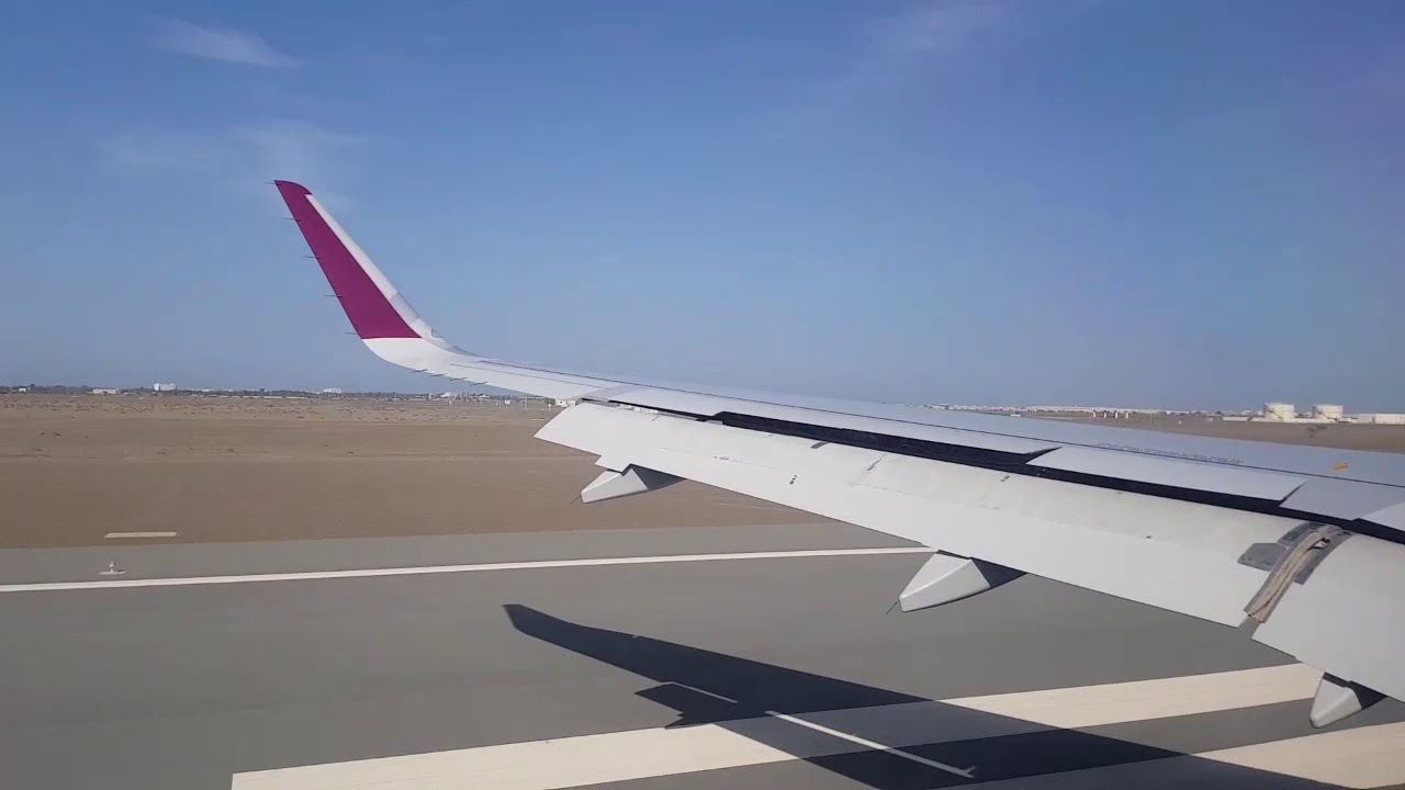 Qatar Airways approach to Sohar International Airport