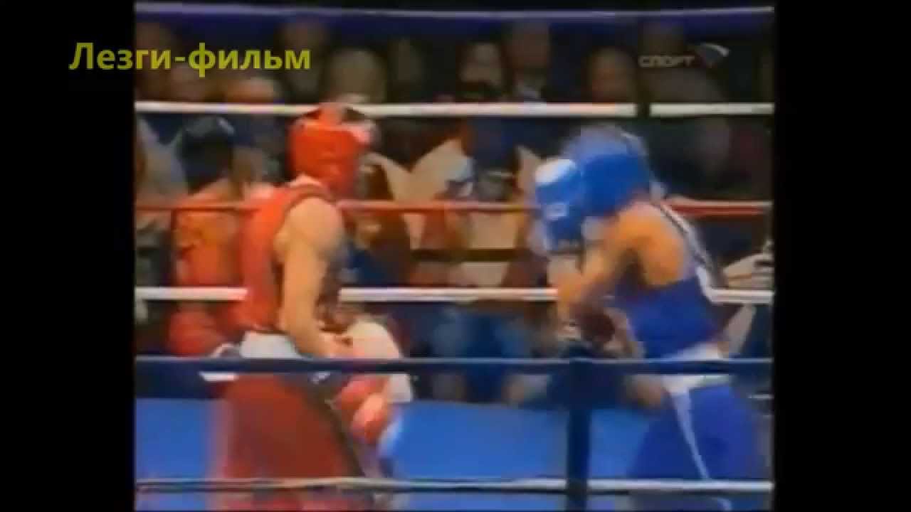 Лезгинские боксеры  Лезгинские чемпионы  Boxer prize fighter
