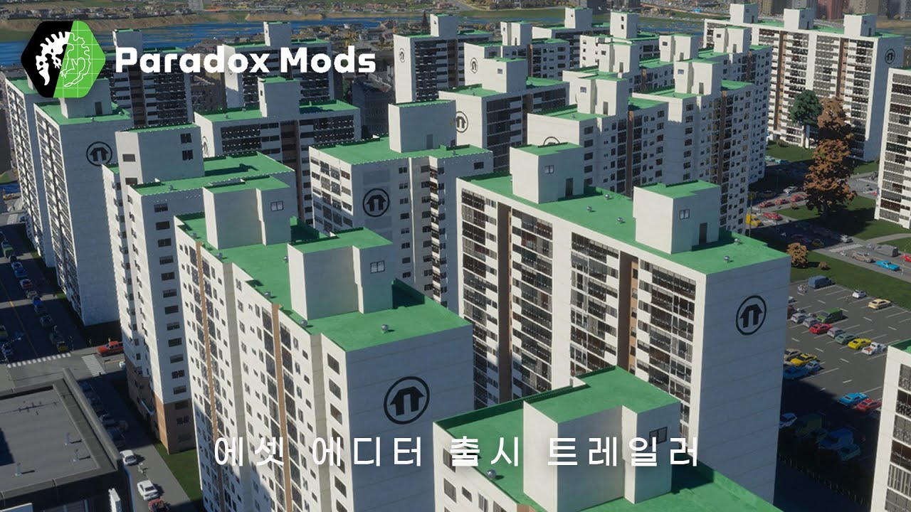 Трейлер запуска редактора ресурсов Cities: Skylines 2