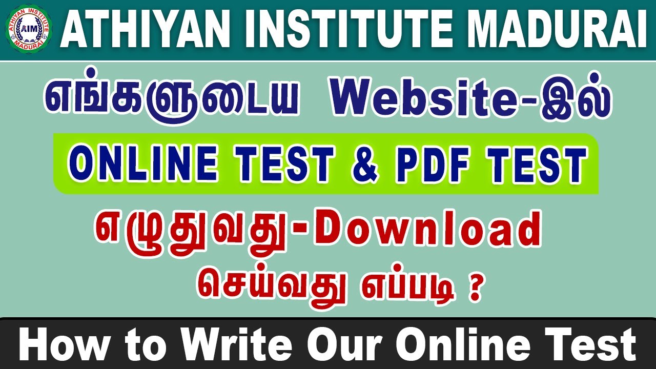 எங்களுடைய Website-இல் Online test எப்படி எழுதுவது? மற்றும் Pdf test எப்படி Download செய்வது?