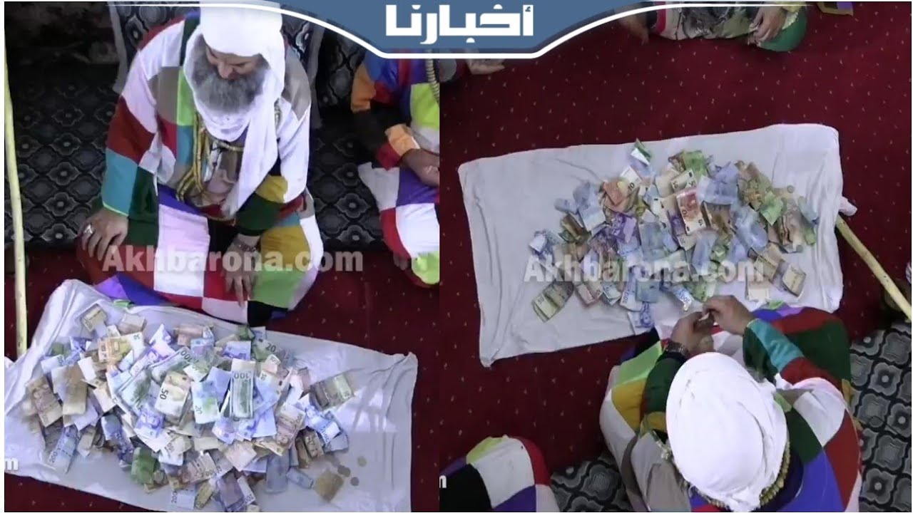 لحظات تقديم "التبرعات" بالزاوية الكركرية بالناظور للشيخ محمد فوزي الكركري ليلة المولد النبوي الشريف