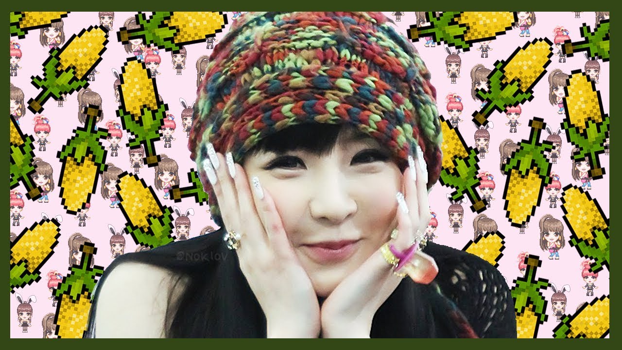 PARK BOM BEING PARK BOM (2NE1)