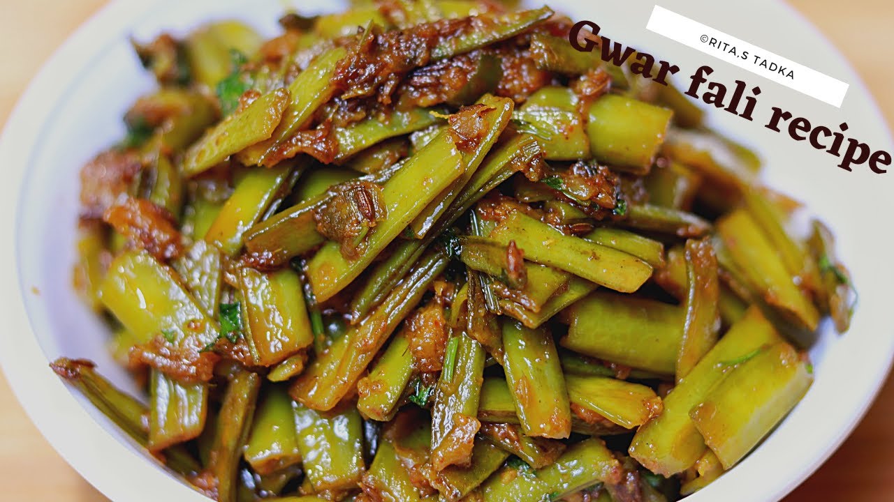 GwarFali Ki sabzi | बिना कुकर बिना उबाले नए तरीके से बनाये ग्वार फली की सब्ज़ी | Cluster Beans Recipe