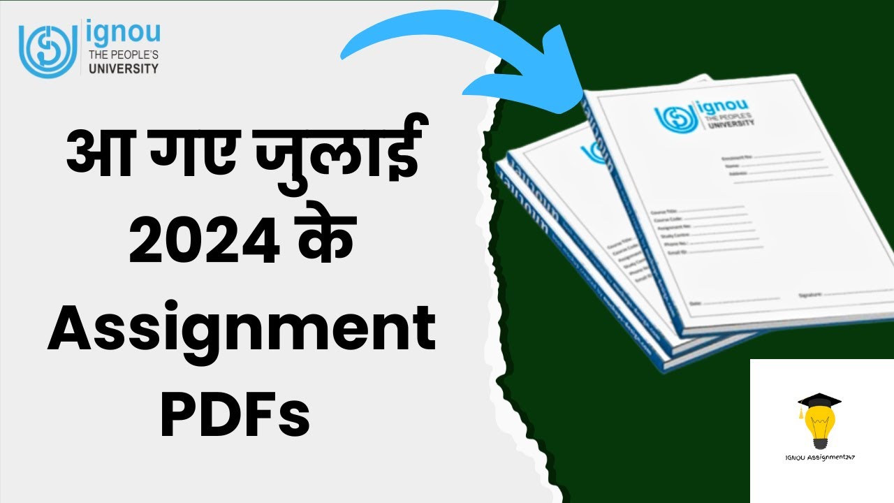 IGNOU solved assignments 2024 PDFs. | July Session