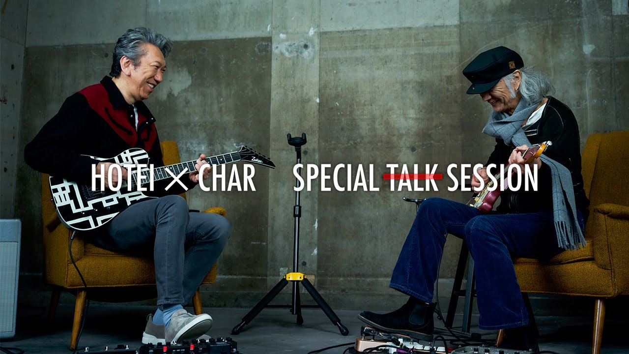 HOTEI X CHAR SPECIAL SESSION
