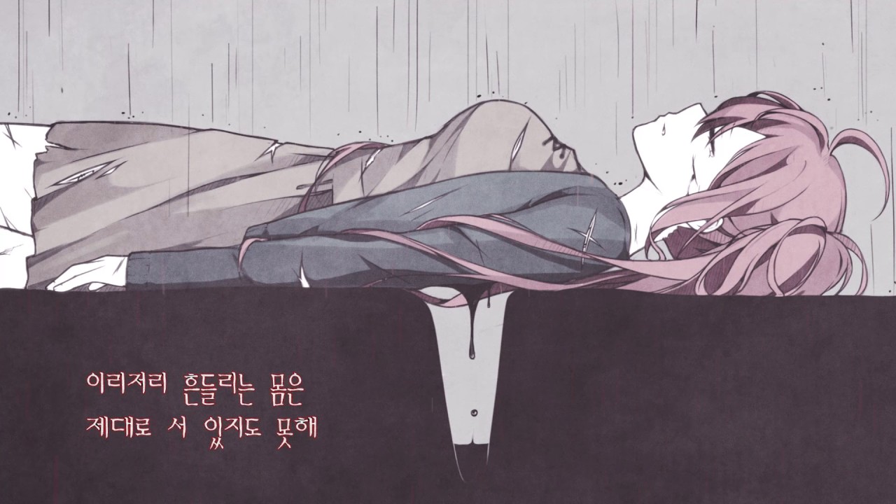 [유니/보컬로이드] Zombie - 피로Zzz (Feat. UNI) [ST MEDiA 추천 오리지널 콘텐츠]