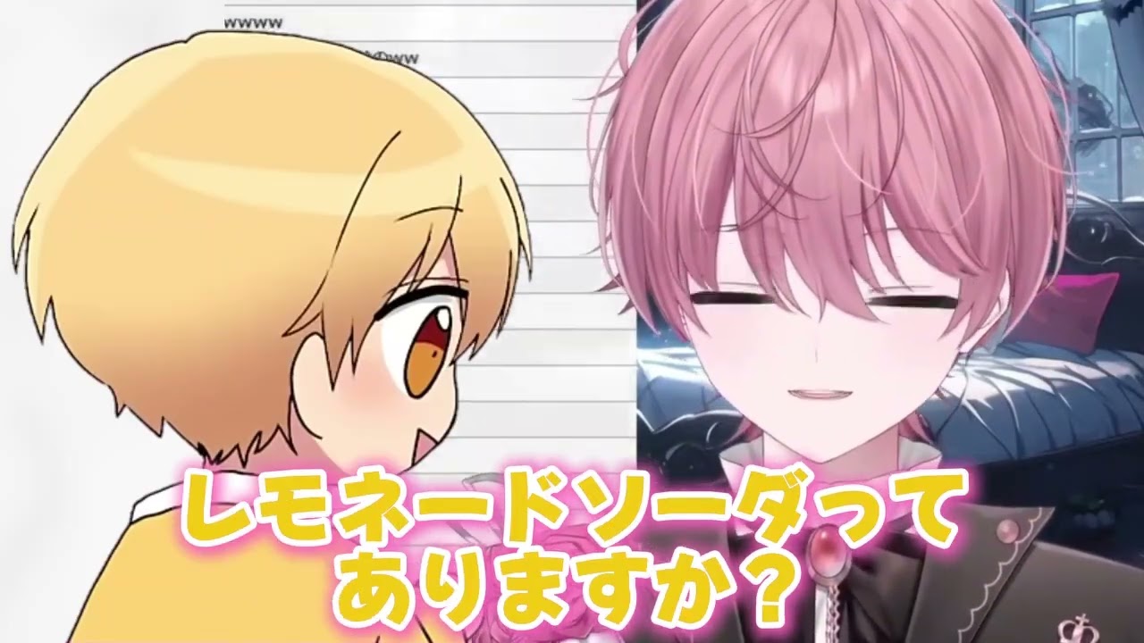 るぅとくんを知り尽くしているてるとくん【てるとくん】【切り抜き】