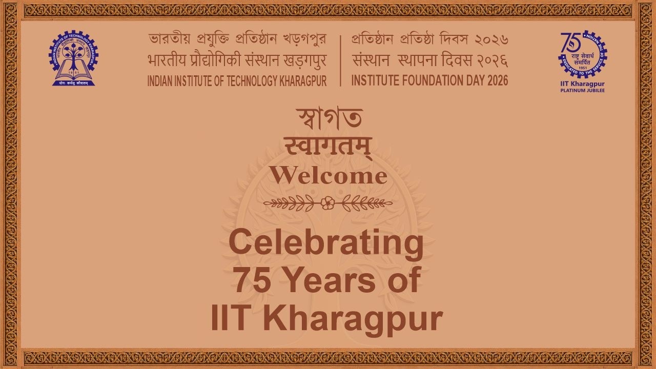 Beyond Borders &ndash; IIT Kharagpur Internationalization Roadmap