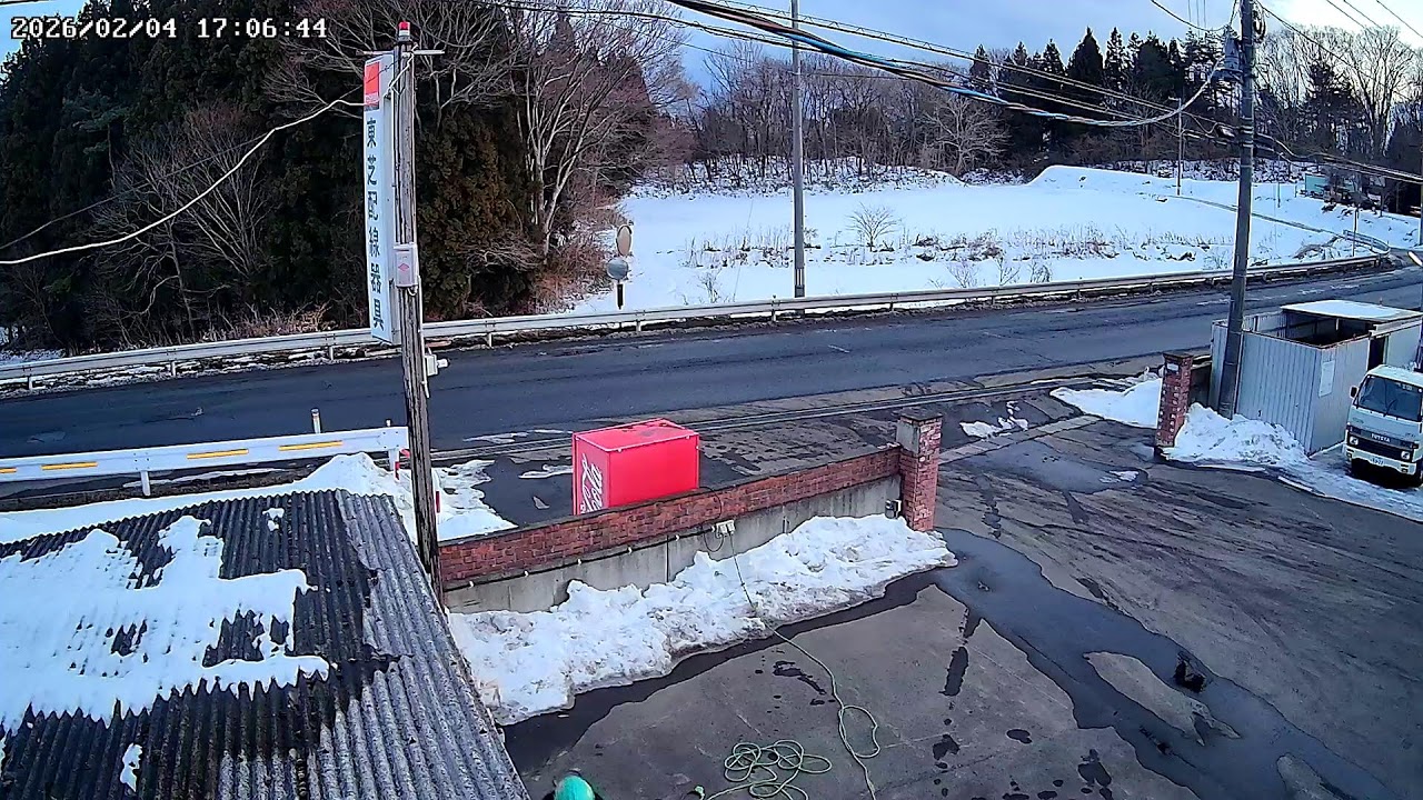 青森県八戸市尻内町ライブカメラ Aomori Hachinohe Live camera.world.cam
