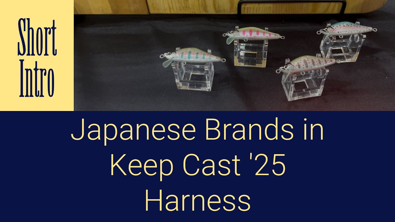 Harness, Japanese Handmade Trout Lure Brand
