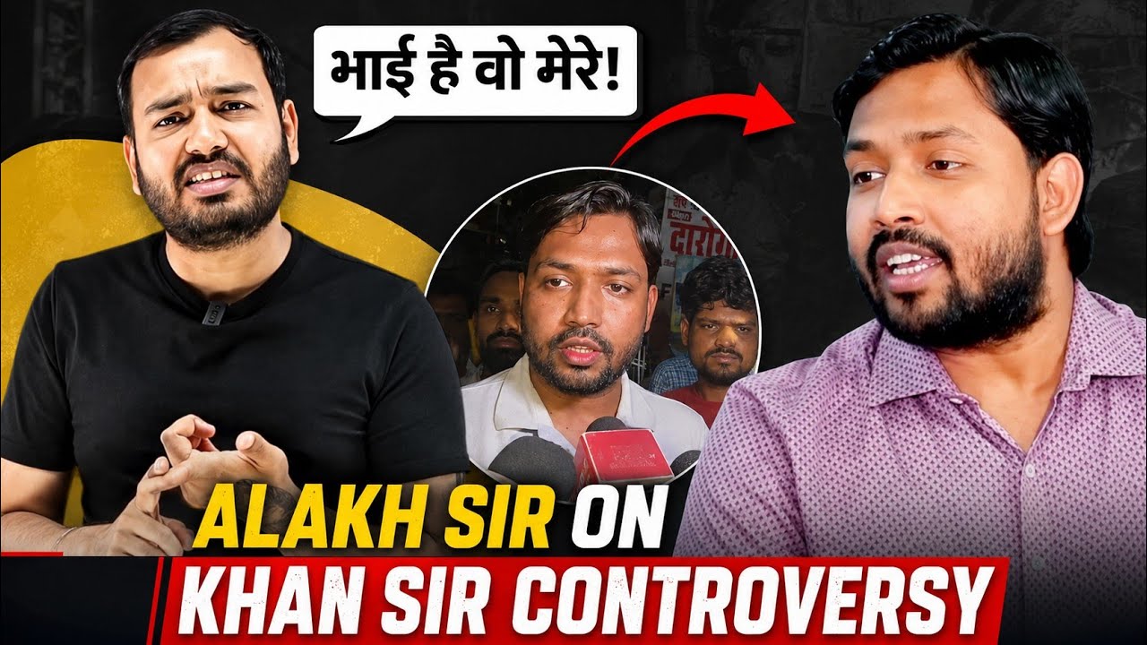 ALAKH SIR reaction on KHAN SIR Controversy😱 | Alakh Sir | Physics Wallah