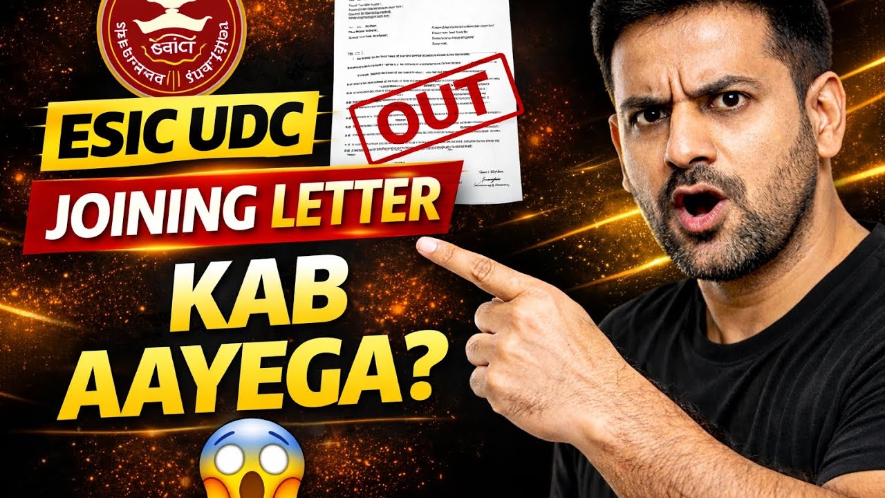 Finally ESIC UDC Joining Letter Aa Gaya 😱 | Kab Milega Sabko?&rdquo;