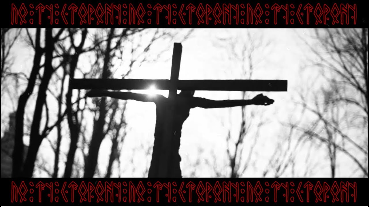 [Free] Mnogoznaal x ATL Type Beat 