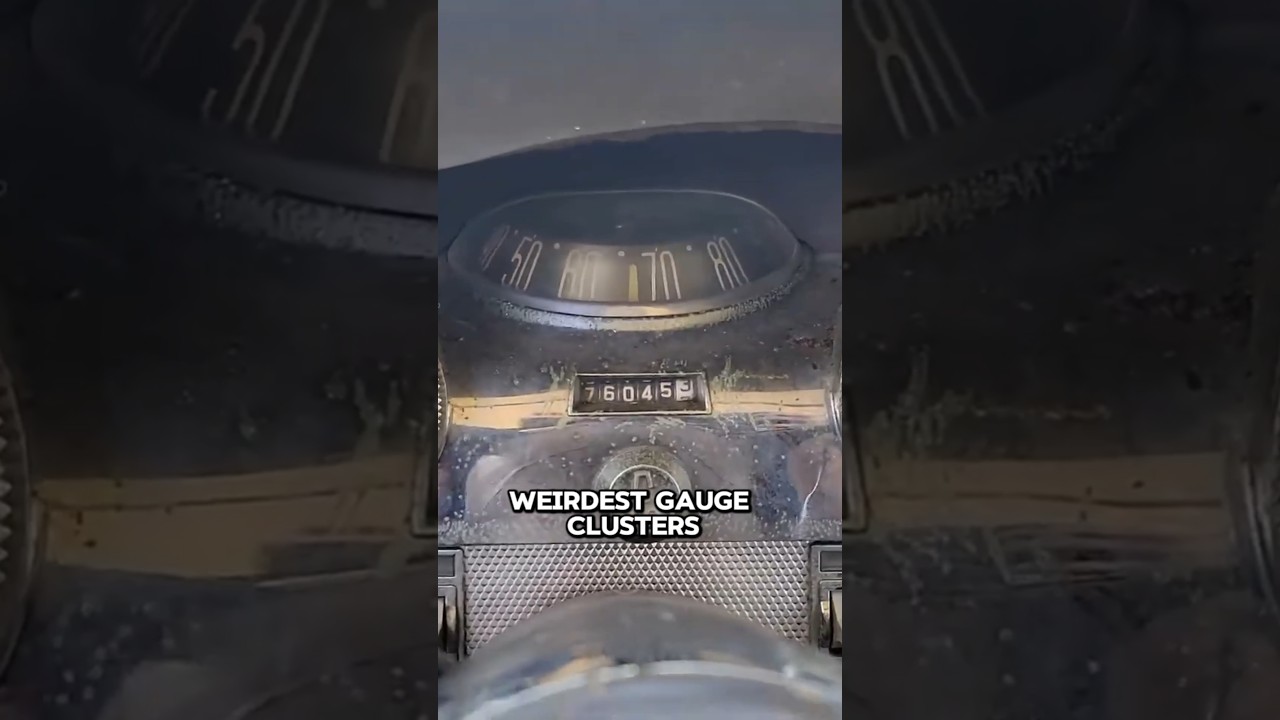 Самые странные кластеры калибровок