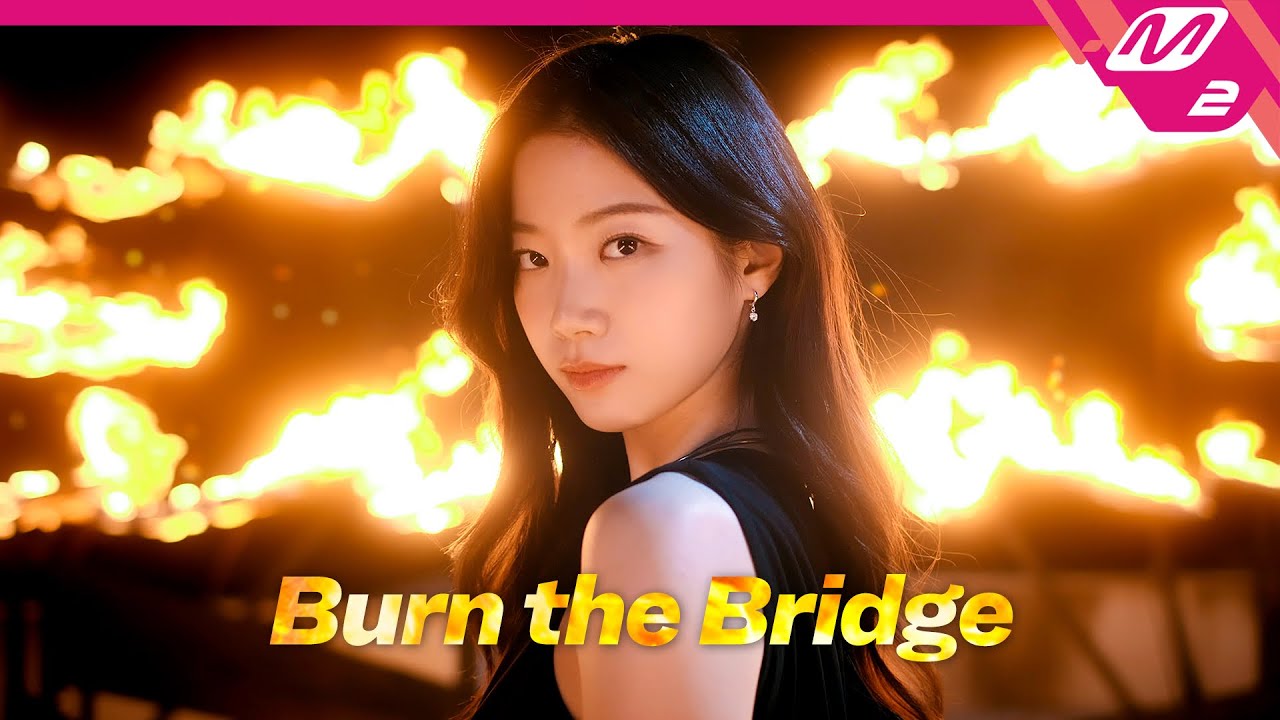 [최초공개] LE SSERAFIM(르세라핌) - Burn the Bridge (4K) | LE SSERAFIM COMEBACKSHOW | Mnet 230501 방송