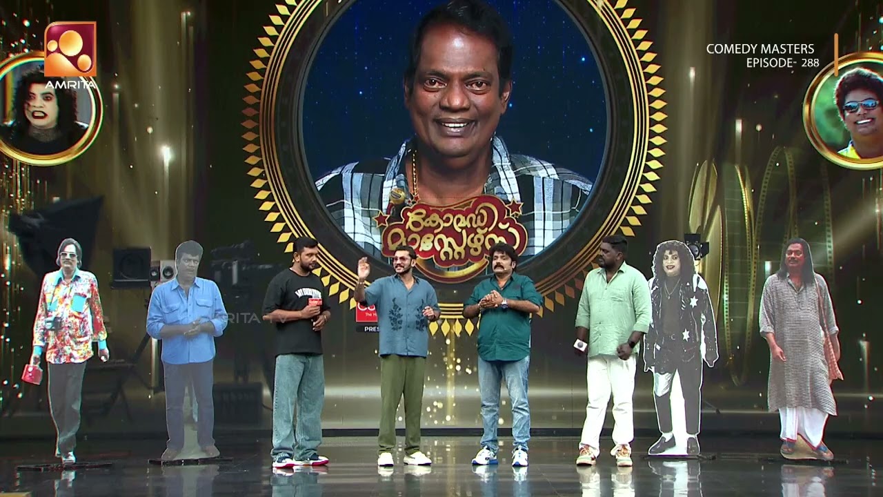 നിലയ്ക്കാത്ത ഓർമ്മകളിൽ സലിം കുമാർ | Comedy Masters | Epi 288 | Mon&ndash;Wed @ 9 PM