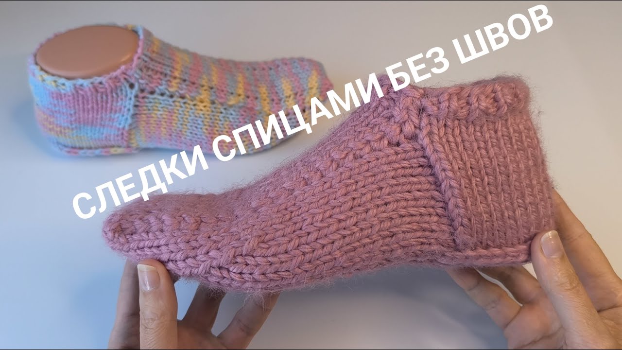 ЭТИ СЛЕДКИ 💯 СВЯЖЕТ ДАЖЕ НАЧИНАЮЩИЙ