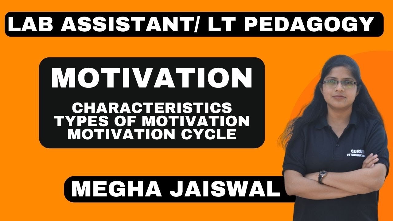 Motivation | Megha Jaiswal | Uttarakhand Adhyapak #teaching #viral