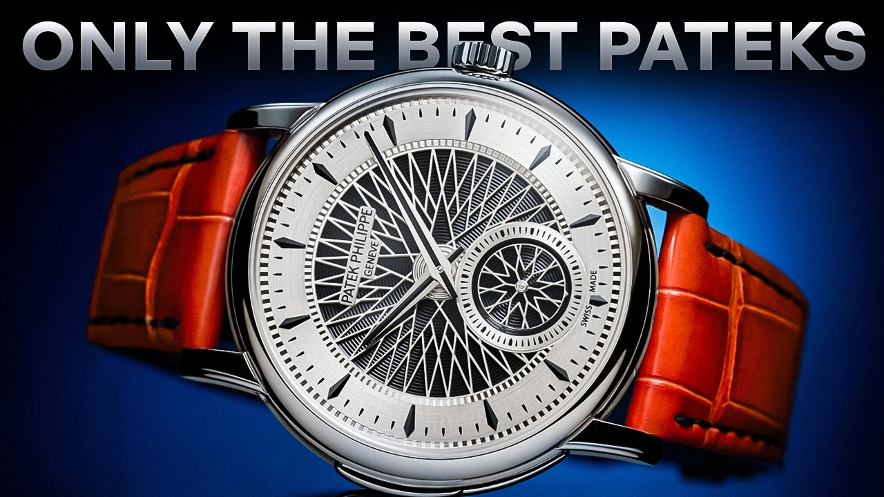 7 уровней Patek Philippe: от первых часов до заветной мечты (2026)