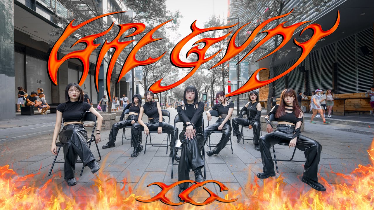 [DANCE IN PUBLIC ONE TAKE] XG - GRL GVNG dance cover by NO LIMIT from Taiwan