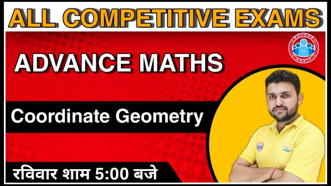 Coordinate Geometry निर्देशांक जयामिति (All Tricks & Concepts) | Coordinate Geometry By Rahul Sir