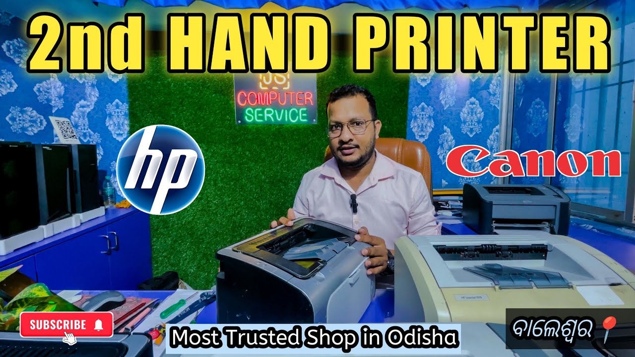 Second Hand Laser Printer * Cheapest Price* II Best Laser printer  #youtubeshorts #youtubevideo