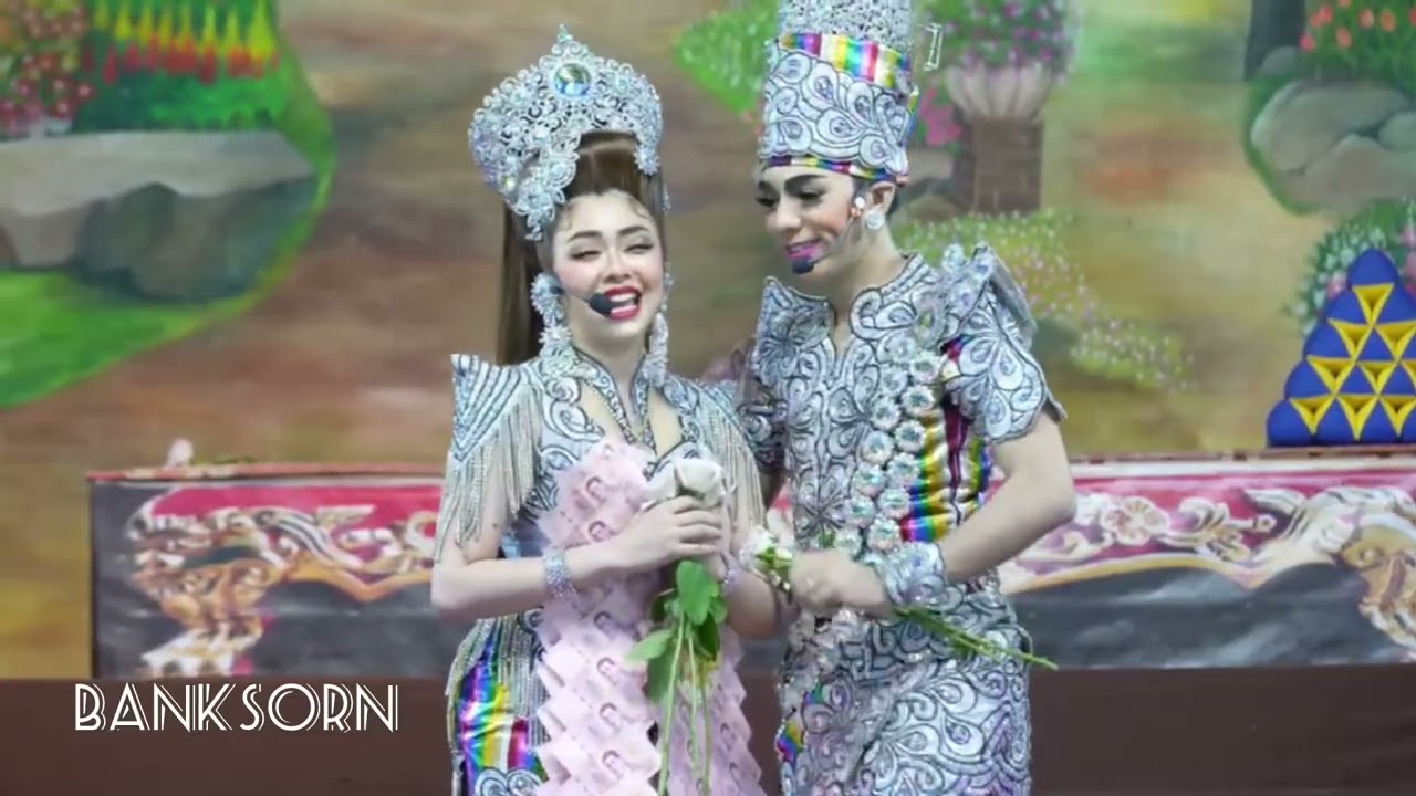 เกี้ยวป๊าบิ๊ก - แม่เฮ็น #คู่พี่#พระเอกน้องบิ๊ก #นางเอกน้ำเพชร