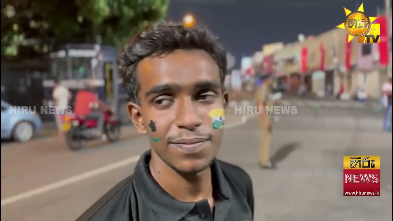 ඉන්දු පාකිස්ථාන තරගයෙන් පසු ක්‍රීඩා ලෝලීන්ගේ සතුට - Hiru News