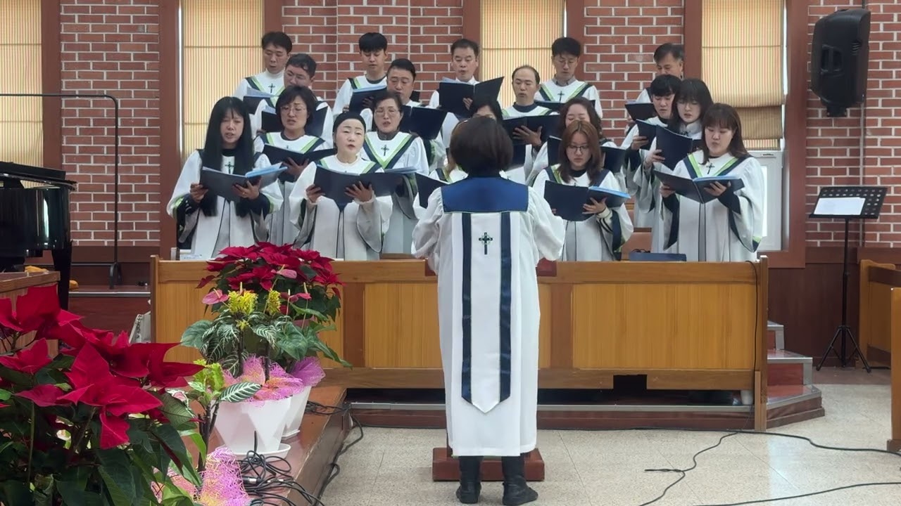 20260111 [믿음의축복] 김제꿈이있는교회 할렐루야성가대 