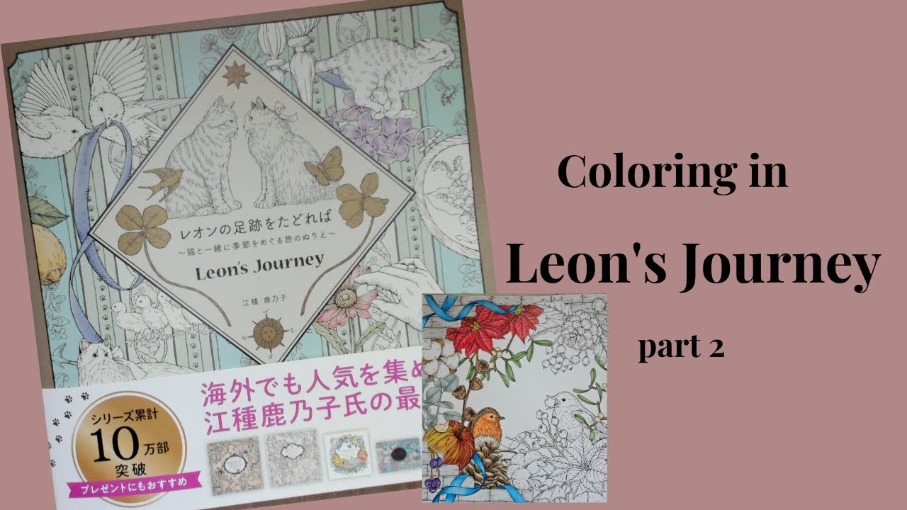 Coloring in Leon's Journey part 2 #adultcoloringchannel