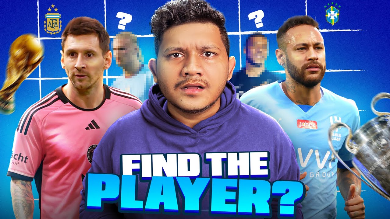 ফুটবলার খুঁজে বের করতে পারলে ১০,০০০ টাকা | Find The Player