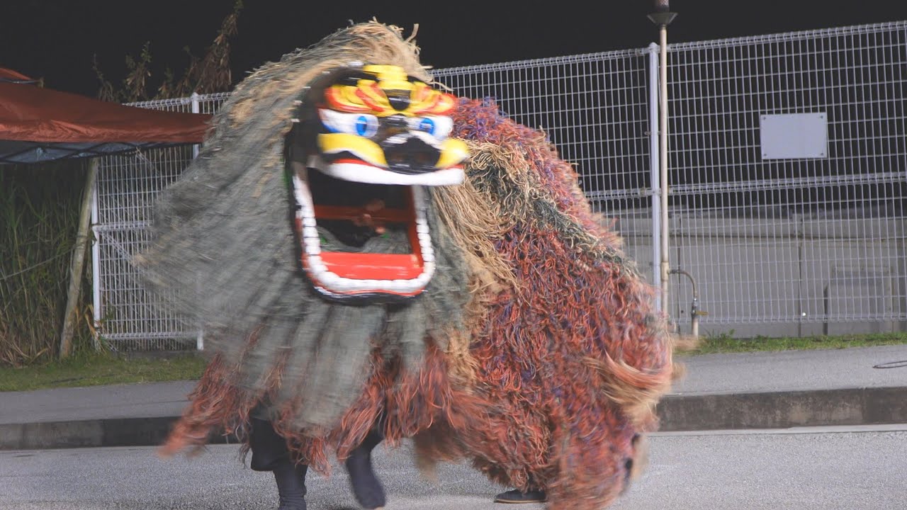 ≪舞歌花 -サガリバナ- 他≫ 創作衆 桜輝 『ウミカジテラス 瀬長島ナイトマーケット』 エイサー 獅子舞 2025-05-03