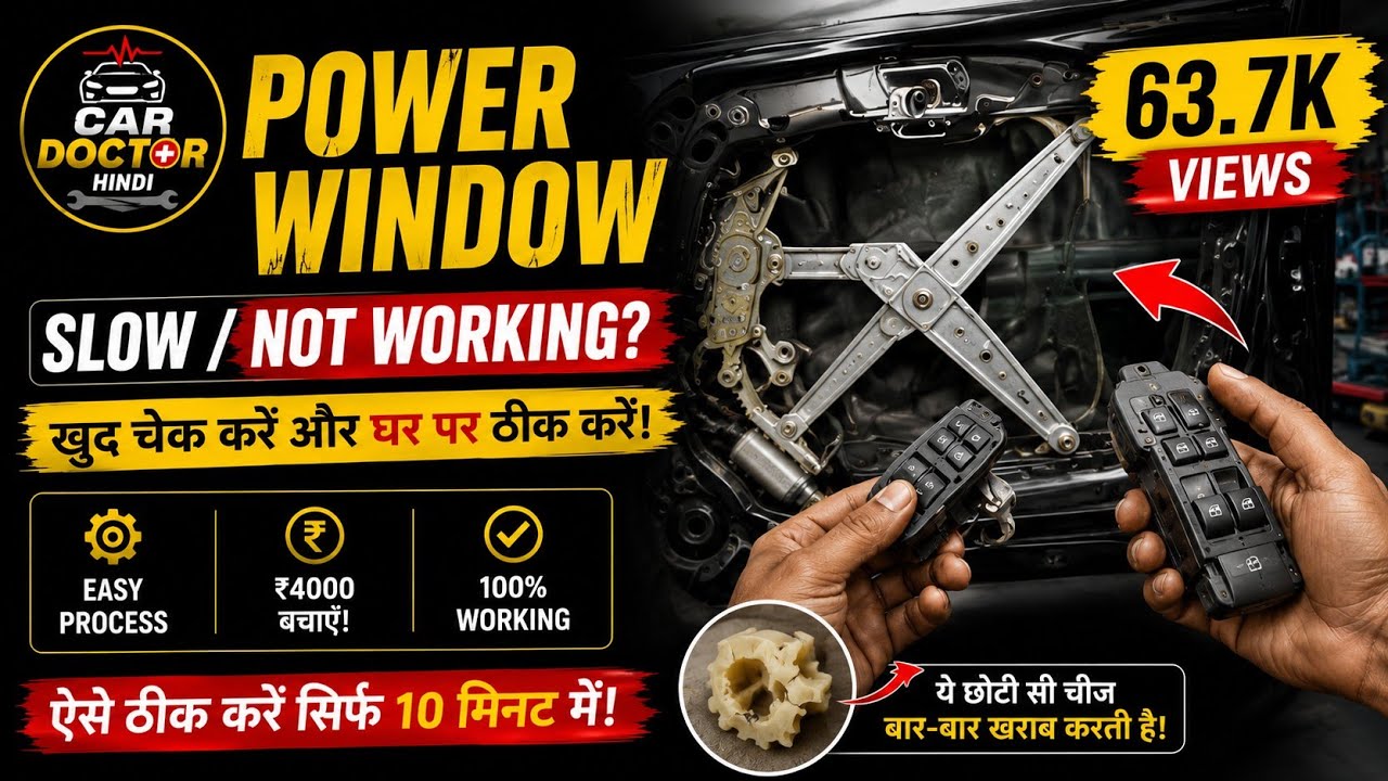 car power window motor repair, Tata Tiago power window slow Up, not working #car #repair