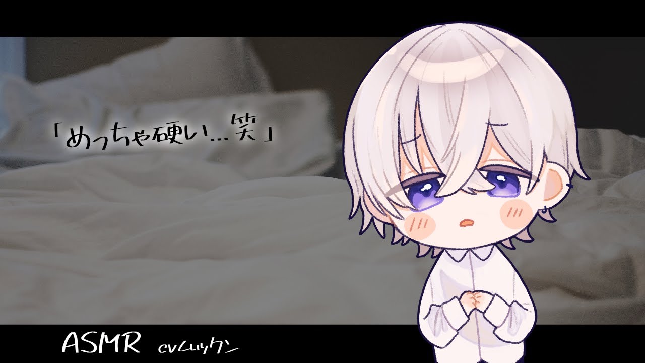 【女性向け】ちゅしたら下がむくむくしてバッキバキになっちゃった年上彼氏【シチュエーションボイス】