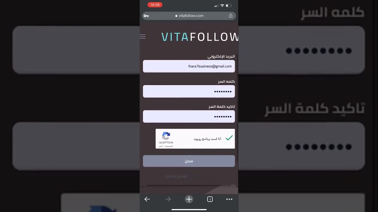 دورة شاملة  فرصة لكل طالب مغربي لتحقيق حرية مالية هدا الصيف من إعادة البيع