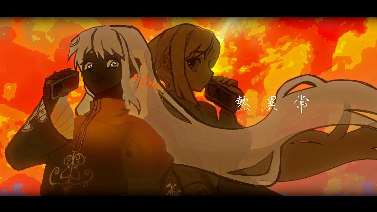 【自分のUTAUと】熱異常(Heat abnormal) / いよわ - 砂悧 × ｻﾞﾘ cover