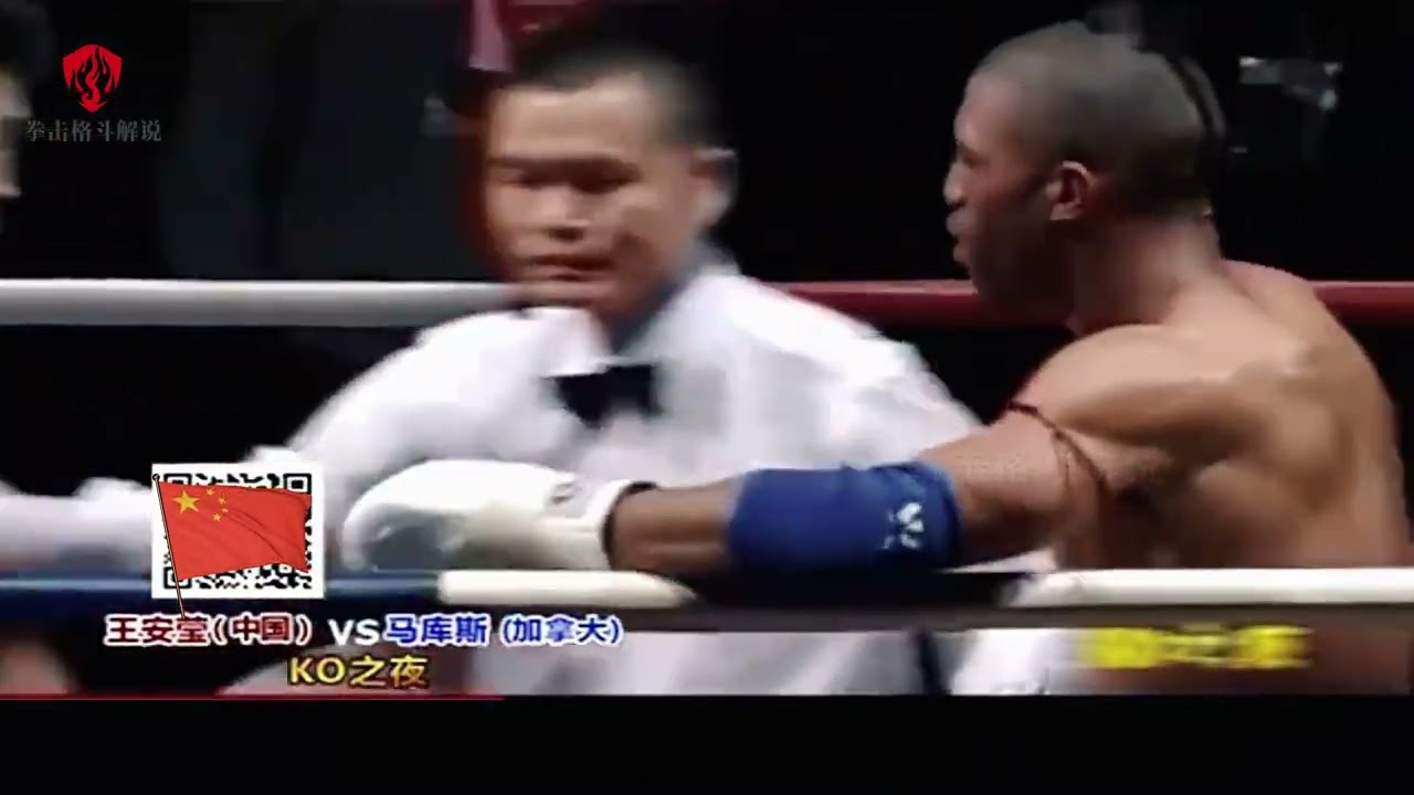方便KO世界第一马库斯，不服气又来踢馆，险些被20岁小将KO  #拳击  #格斗