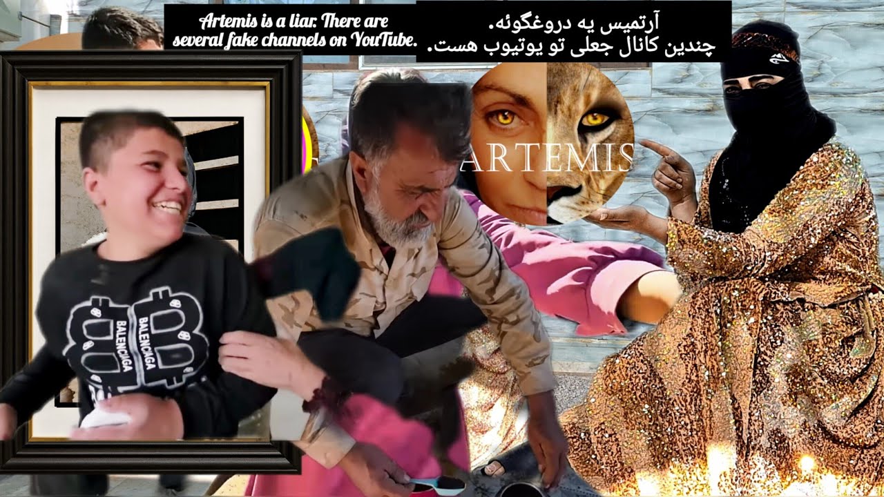 Artemis Channel is a liar. Bakhtiari culture has been portrayed as a lie on some YouTube channels.