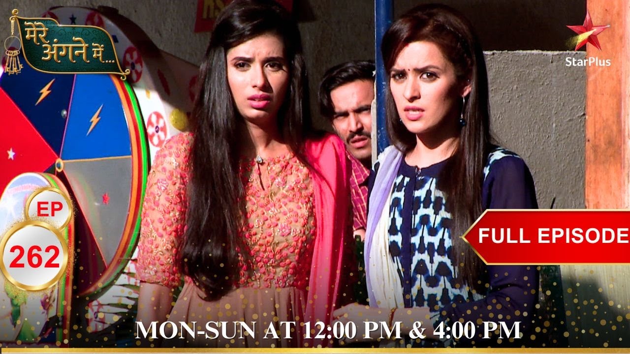 Mere Angne Mein | Webisode 262