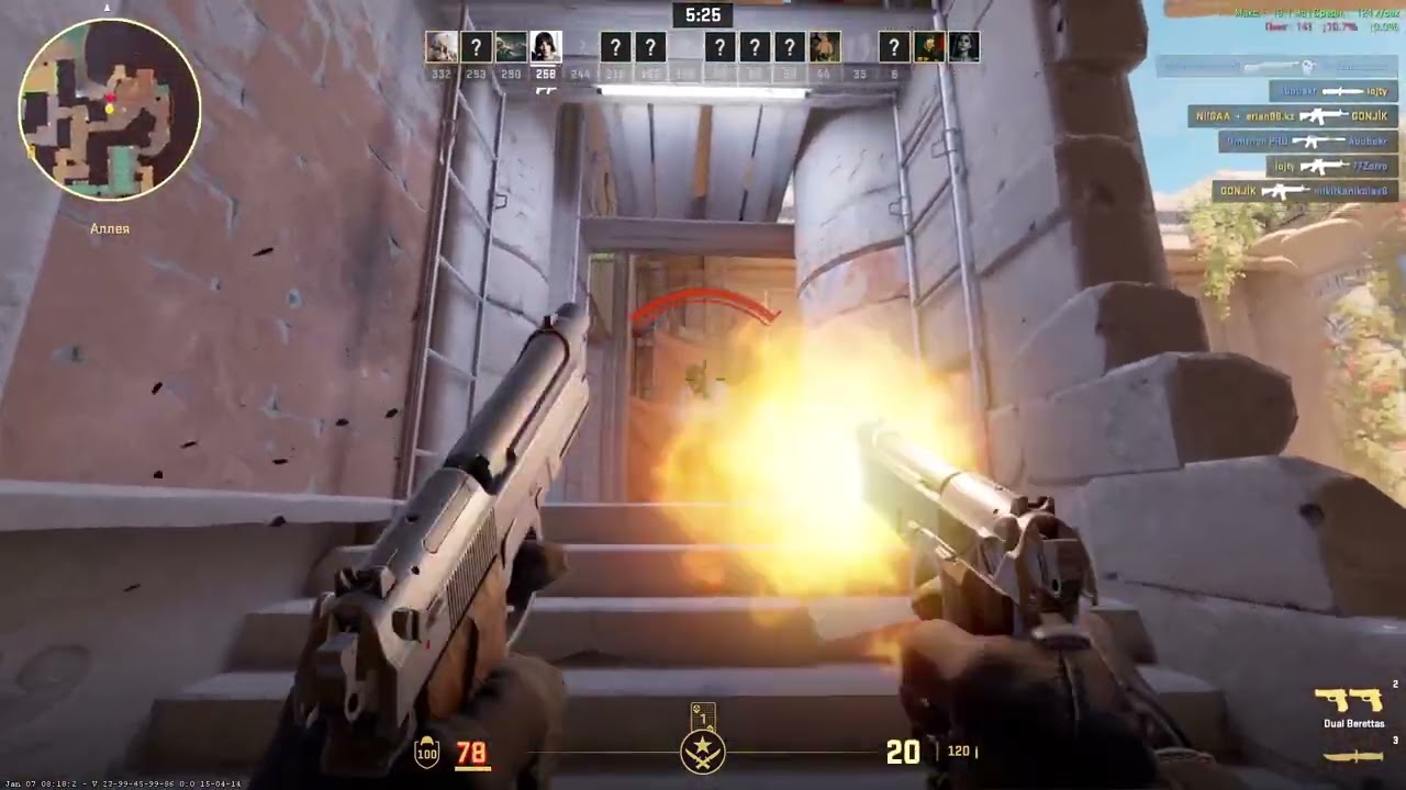 CS2 The best moments of wins p.9 / Counter - Strike 2 / Катка лучшие моменты #csmoments #gaming #cs2