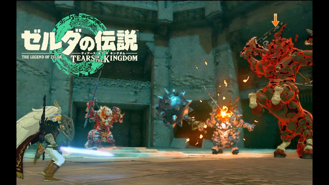 【王国之泪】史上最巅峰的战斗！同时迎战三只人马！含教程