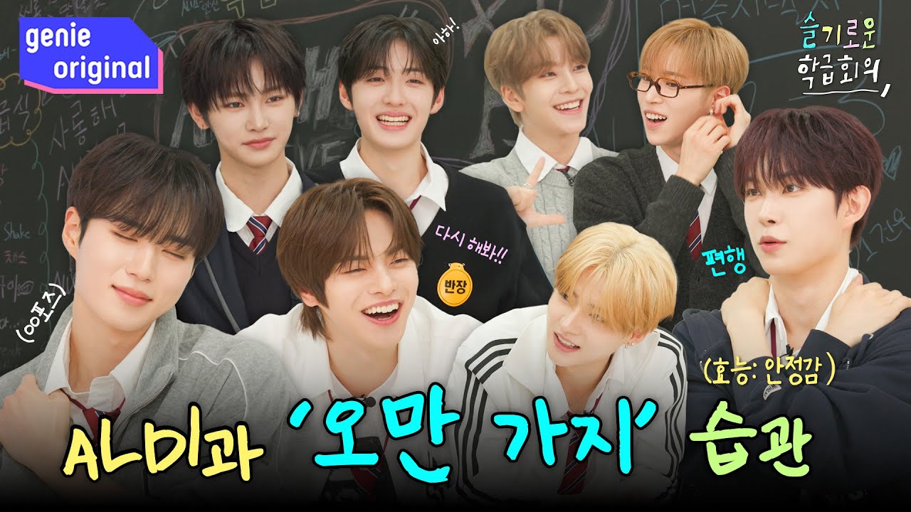 [Sub] 