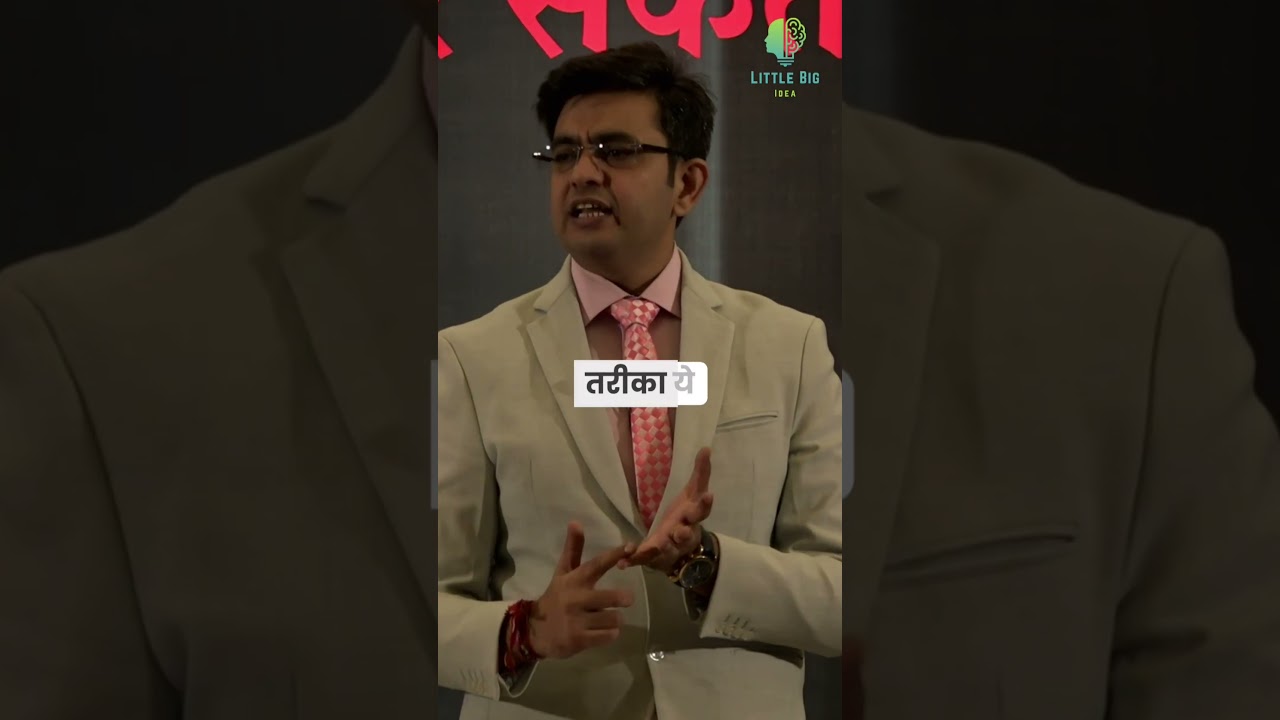सिर्फ 1 तरीका बचा है अमीर बनने का! |Sonu Sharma Motivational Speech| Rich Mindset Hindi #sonusharma