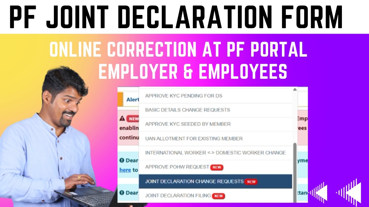 PF Joint declaration form| Online Name Correction| PF portal 2026 - Tamil
