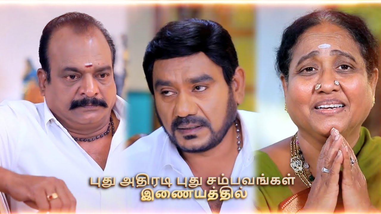 Pandian Stores 2 - Promo | 23 Jan 2026 |  Episode | Vijay TV